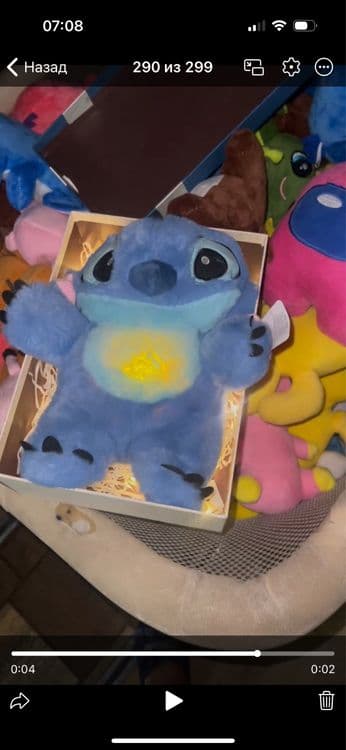 Stitch va trendagi uxlayotgan stitch — 1