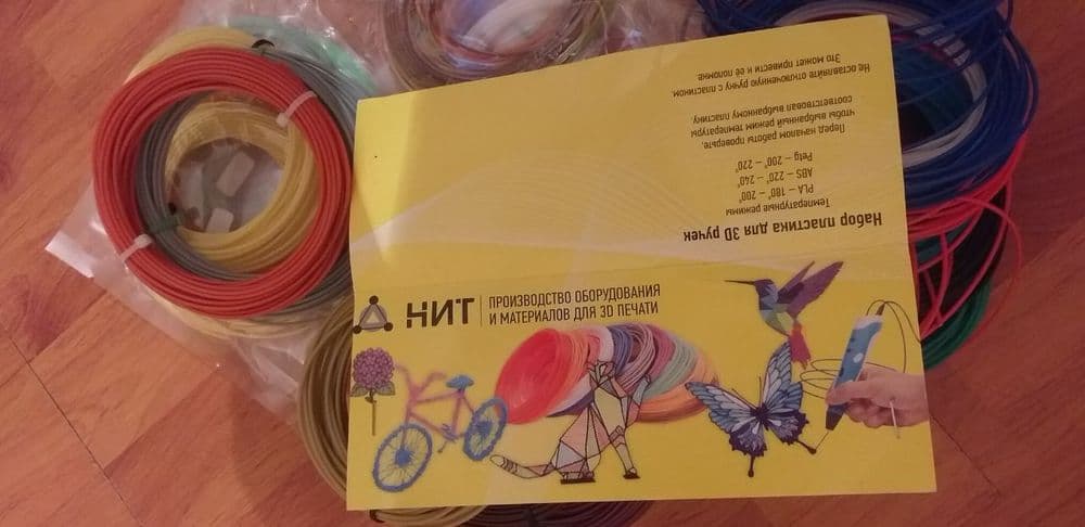 большой набор пластика для 3D ручек — 2