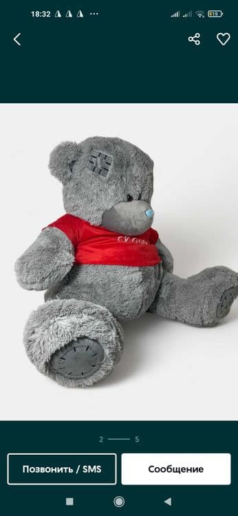Teddy teddi original xitoy 30sm. 3metrgacha — 5