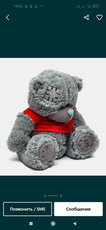 Teddy teddi original xitoy 30sm. 3metrgacha — 6