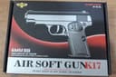 Игрушки  пистолет