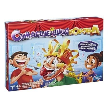 Игра от Hasbro Сумасшедшая корона - лучшая забава для любой вечеринки — 2