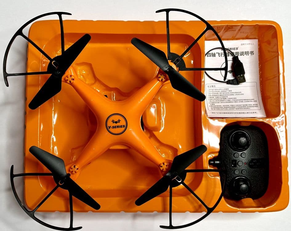 Dron. Дрон. Квадрокоптер игрушка. Без камеры. — 1