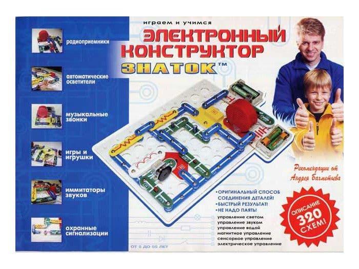 Znatok 320 (русский) — 1