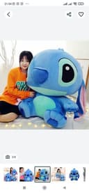 Stich stich Стичь СТИЧ STICH