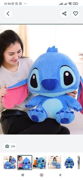 Stich stich Стичь СТИЧ STICH — 2