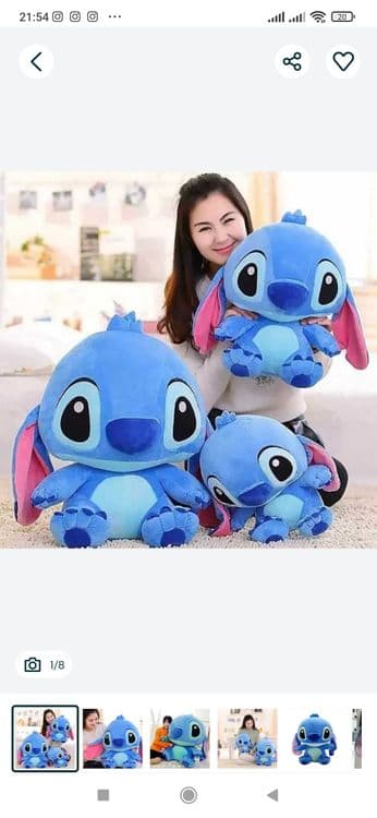 Stich stich Стичь СТИЧ STICH — 3