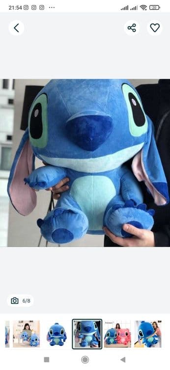 Stich stich Стичь СТИЧ STICH — 4
