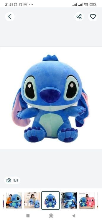 Stich stich Стичь СТИЧ STICH — 5