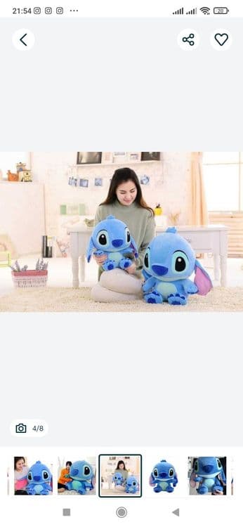 Stich stich Стичь СТИЧ STICH — 6