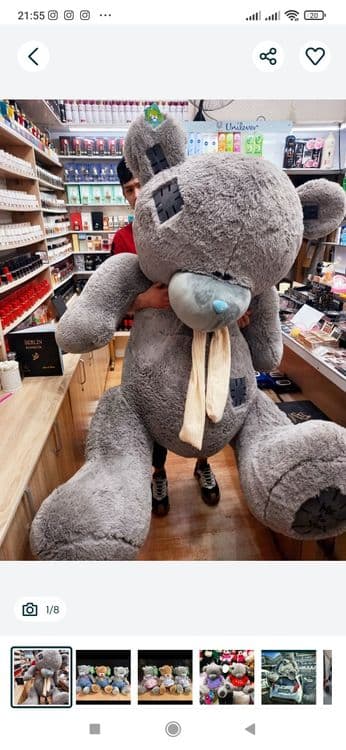 Stich stich Стичь СТИЧ STICH — 8