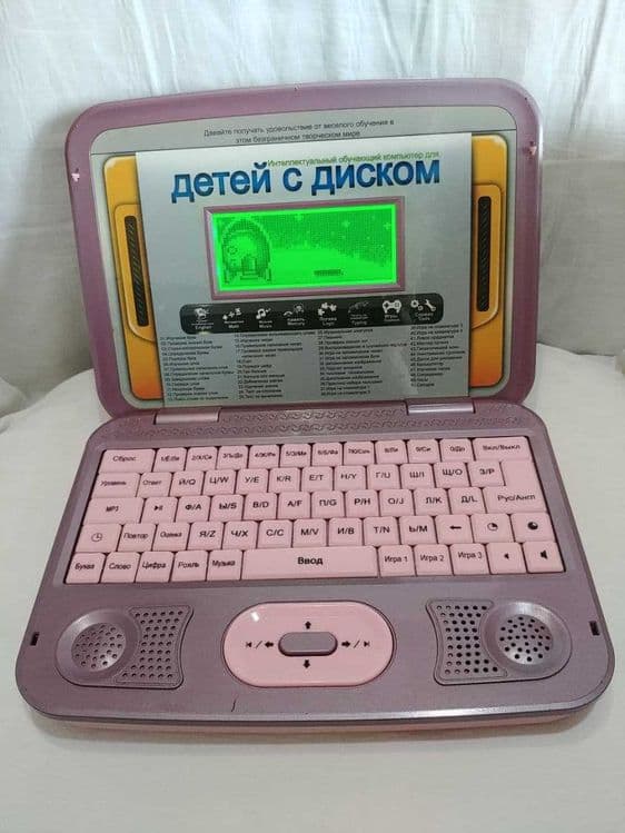 Детский компьютер с развивающими играми — 6