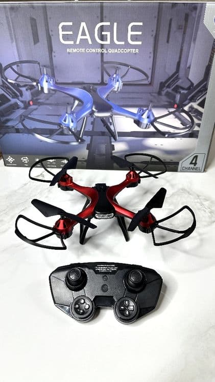 Dron. Дрон. Квадрокоптер игрушка. Без камеры. — 1