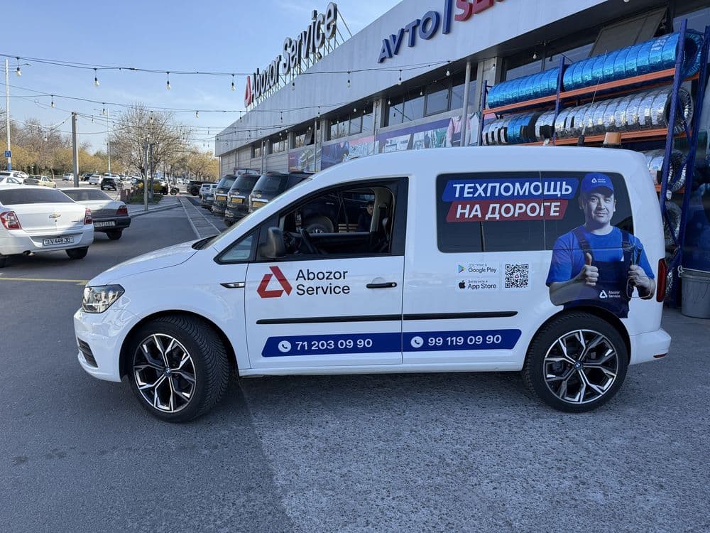 Avtoservis 24/7 chaqiruv. Автосервис выездной 24/7 — 6