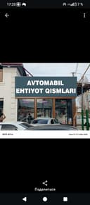 AvtoServis 24/7  Kondisioner zaprafka  Avto Magazin  Зангота