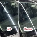 Полировка  автостекол| Убираем царапины и мутность | oyna polirovka