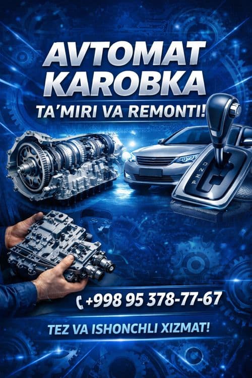 Автомат коробка таьмири ва диагностика — 1