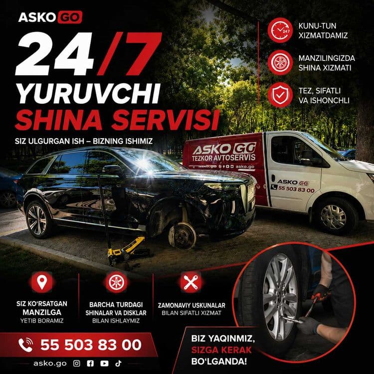 Vulkanizatsiya vizov 24/7 / Выездной шиномонтаж 24/7 — 1
