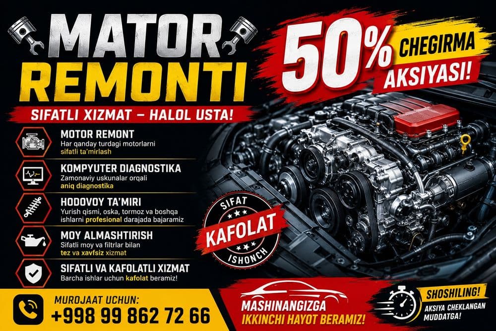 Mator hadavoy ustasi
