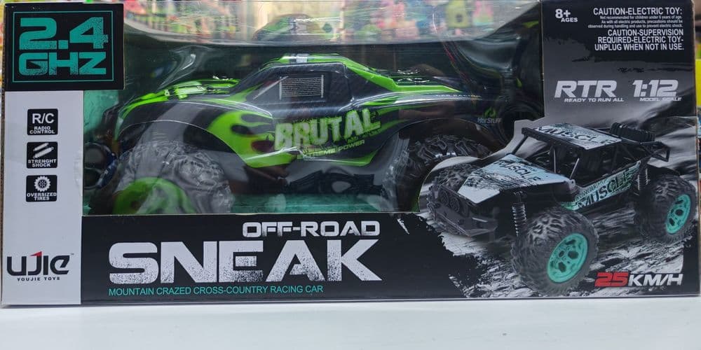 Продаётся SNEAK rasing car. Машина радио управлением час 25км. 8+ — 2