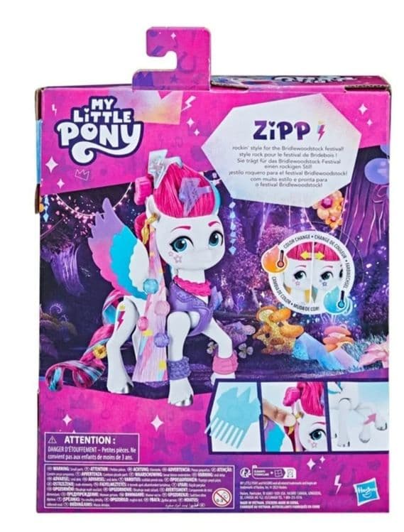 My Little Pony Toys Zipp Storm. — 4