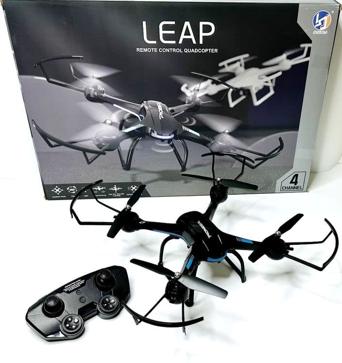 Dron. Дрон, квадрокоптер игрушка. Без камеры — 1