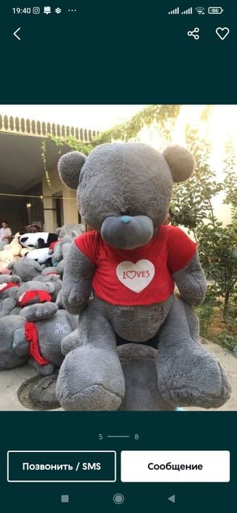 Optimi: Teddy Teddi Teddiy / ТЕДДИ 30sm 3mgacha — 4