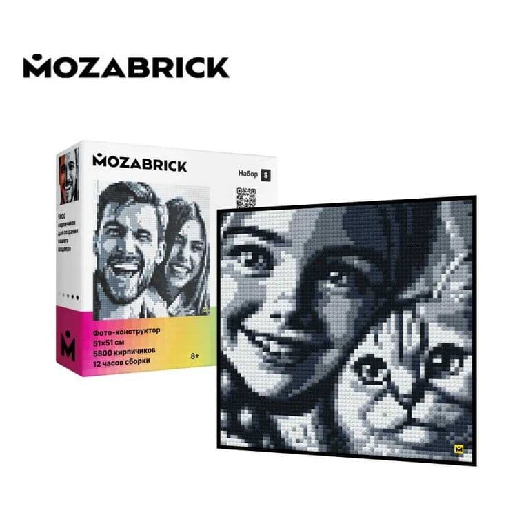 Конструктор из фотографии / мозаика MOZABRICK. Набор S — 8