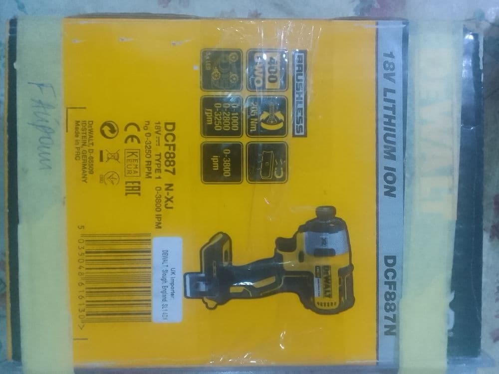 Dewalt 18 v impakt — 2