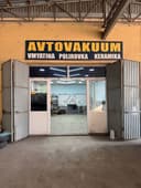 Авто вакум вмятина хизмати 24/7