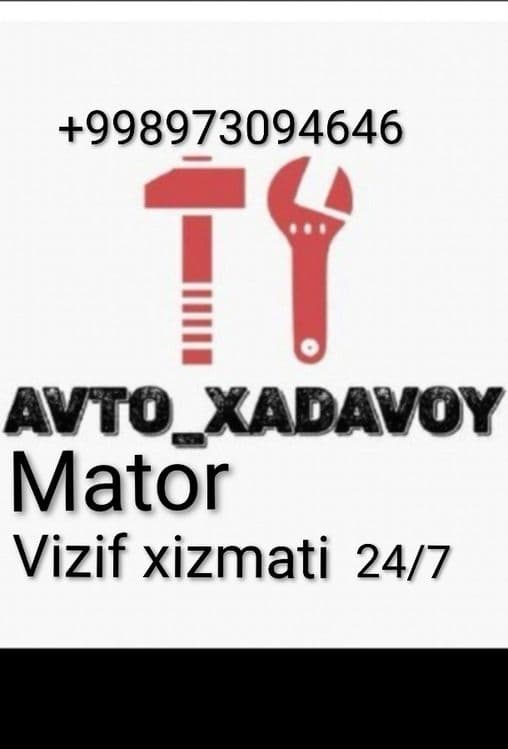 Avto Vizif  24/7 vizp avtovizif avtousta avtovizip. — 2