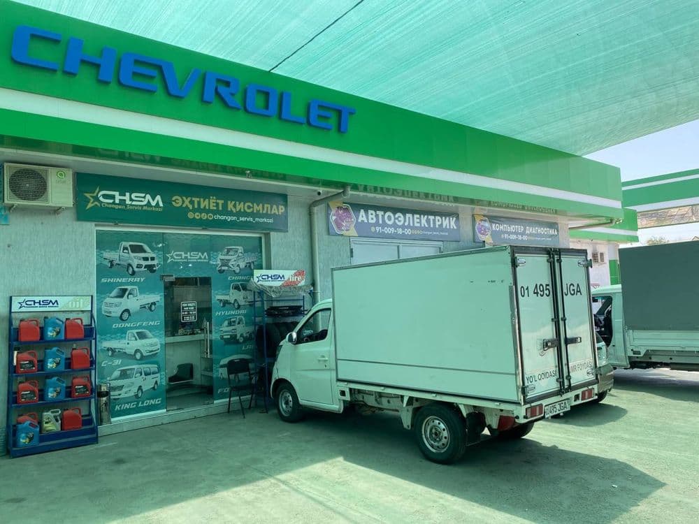 Sifatli zapchatlar va servis xizmati SHINERAY va CHANGAN  uchun — 2