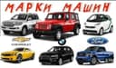 Электрик матарис Авто хизмат техник йордам корсатиш барча хизмат 24/7