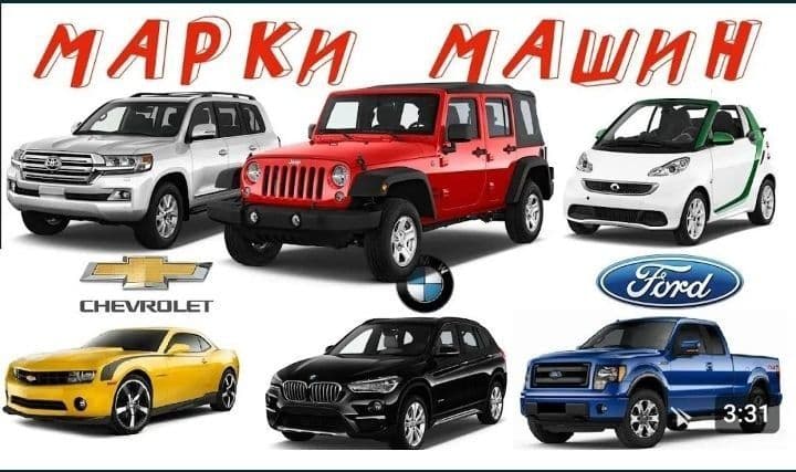 Электрик матарис Авто хизмат техник йордам корсатиш барча хизмат 24/7 — 1