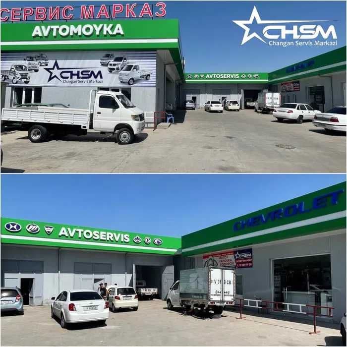 Servis xizmati Foton Yuk ,Mikroavtobuslar,Tez yordam mashinalari uchun — 1