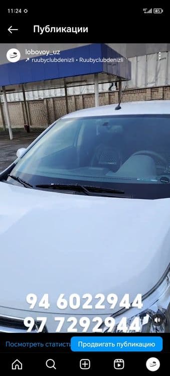 Автостекла поиск,  доставка,  установка и ремонт автостекол — 7