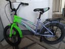 Bolalar velosepeti