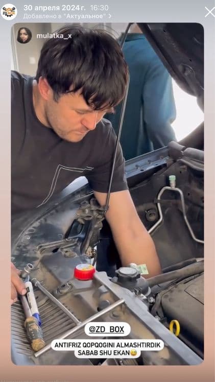 Motor remont | Remont mator Toshkent Yunusobod — 3