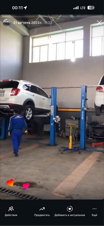 Motor remont | Remont mator Toshkent Yunusobod — 4