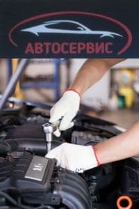 Avtomobil sozlash Ремонт автомобилей — 3