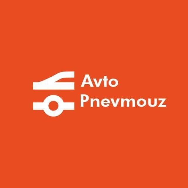 AVTOPNEVMOUZ — ремонт и обслуживание пневмоподвески в Ташкенте
Специал — 1