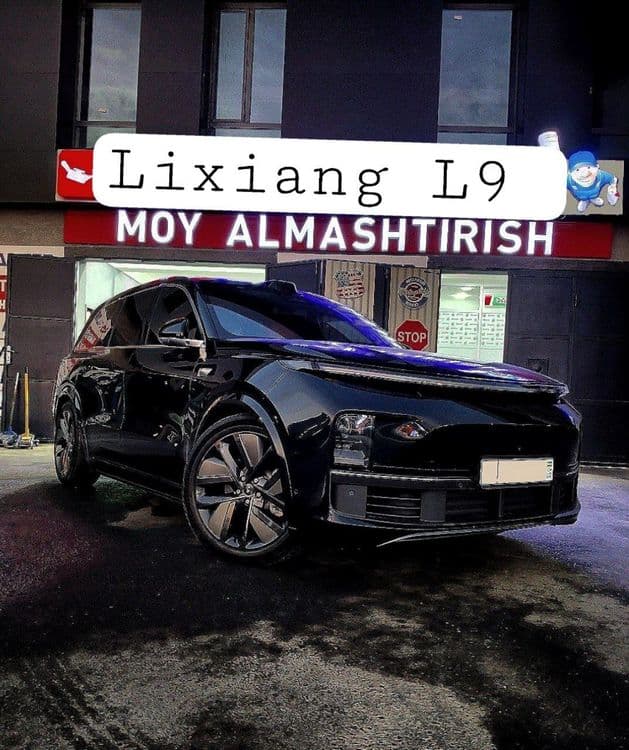 Замена масла LIXIANG — 1