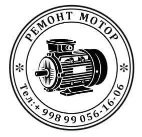 Remont mator abmotka peremotka nasos — 4