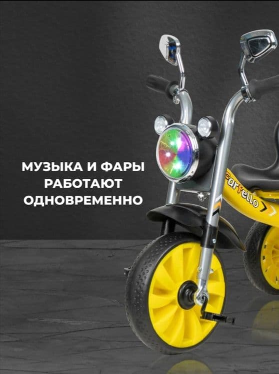 Детские велосипеды трёхколёсный — 8