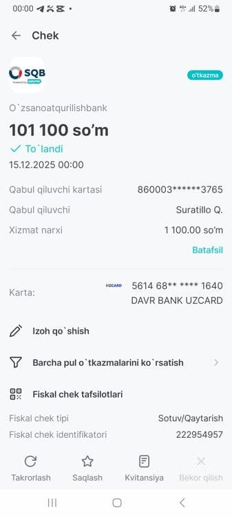 Ремонт каробка автомат — 4