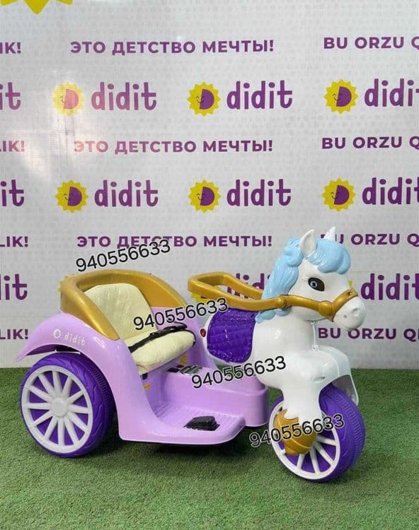 Детский мотоцикл колеса резиновые даставка бесплатная — 1