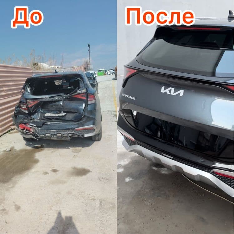 Кастаправ кузов ремонт — 1