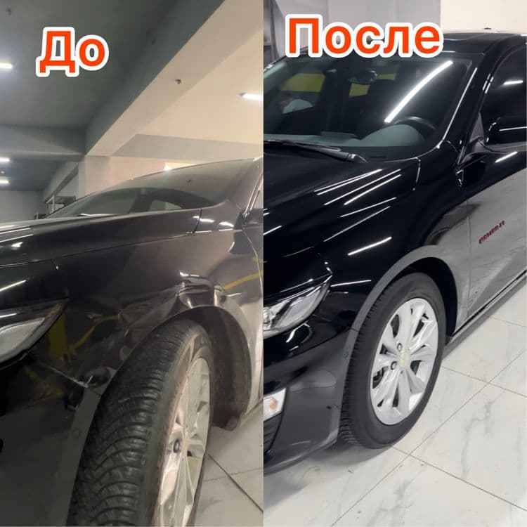 Кастаправ кузов ремонт — 3