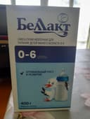 Детские каша Bellakt.
