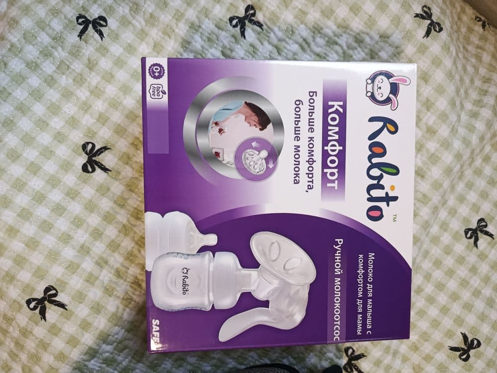 Продается ручной молокоотсос — 1